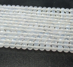 Achat wei� (natur) Kugelstrang facettiert ca. 6 mm / ca. 40 cm