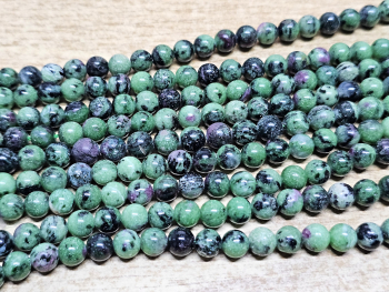 Rubin-Zoisit Kettenstrang Kugel ca. 8 mm / ca. 40 cm