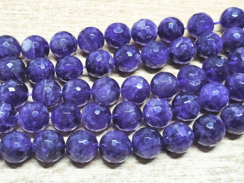 Amethyst Kettenstrang Kugel facettiert ca. 14 mm / ca. 40 cm