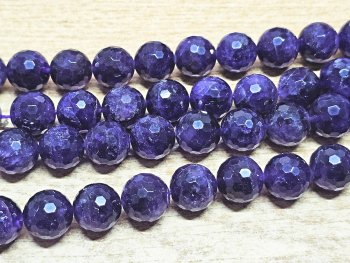 Amethyst Kettenstrang Kugel facettiert ca. 16 mm / ca. 40 cm