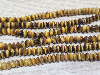 Tigerauge Kettenstrang Button ca. 6 mm / ca. 40 cm
