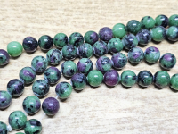 Rubin-Zoisit Kettenstrang Kugel ca. 10 mm / ca. 40 cm