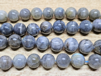 Labradorit Kettenstrang Kugel ca. 15-16 mm / ca. 40 cm