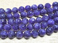 Amethyst Kettenstrang Kugel facettiert ca. 14 mm / ca. 40 cm